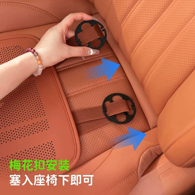Seat cushion, seat cover, Cushion with Extended Leg Support, Integrated