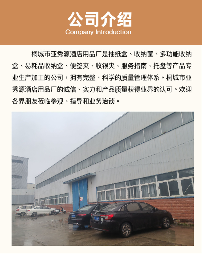 企业微信截图_17739087882460