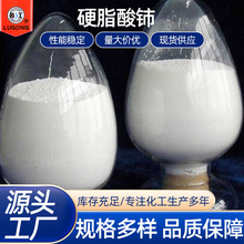 Ӳ֬��� ʮ�������PVC�᷀�������I�� Ӳ֬���