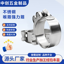 �羳304���P䓺����������Ӻ�ӏ����^�Wʽ���������܊Aˮ���֔Q