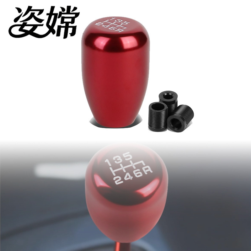Car Accessories Modified Aluminum Alloy Gear Shift Knob with 5 Gears Manual Gear Shift Knob Gear Stick Transmission
