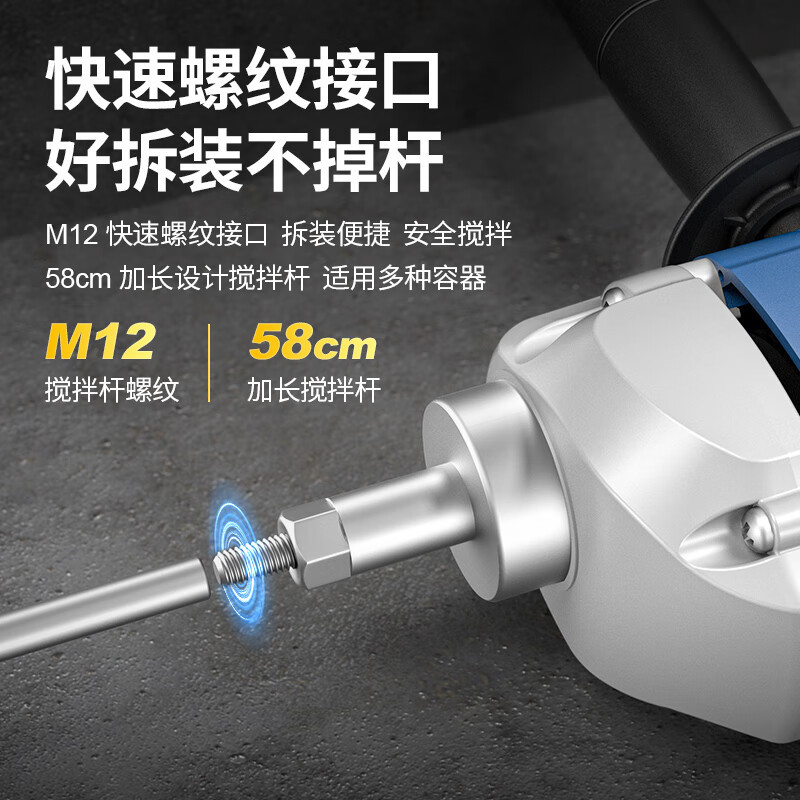 Mezcladora Dongcheng 160 herramientas eléctricas Dongcheng Q1U-FF - 160