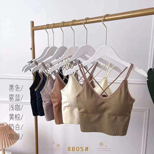 Underwear as outerwear, top with cups, removable wireless bra, tube top, vest, beautiful back