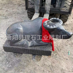 �S�ҹ����F؛ʯ��ˮţ ������ʯţ ʯ�^��ţ���^��ʯ���fʯţ