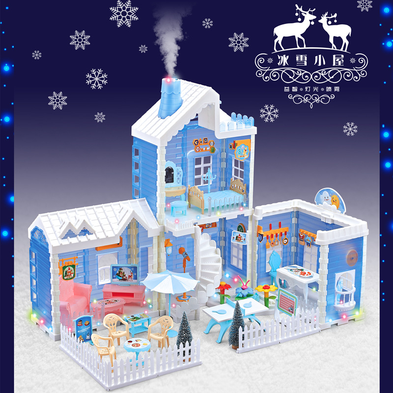 조립 된 빌라 toys-87A (조명, 굴뚝)