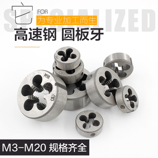 ���ݼy���� �����������ƈA���� ˮ�����^�ݼy����  �׽z�� G1/2