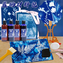 �ŷ��{��Һdiy���b���ϰ�abҺ���������ӡ���������ӈF����