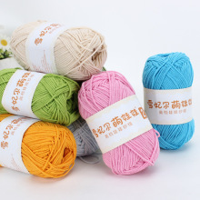 ѩ����������2̖��4��ë��ţ�����hᘾ�����ż���ϰ�ë���ֹ�yarn