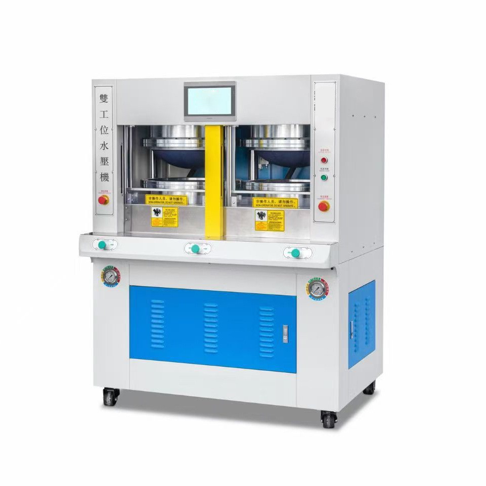 ˫��λˮѹ��ѹ�׻���Ь��е