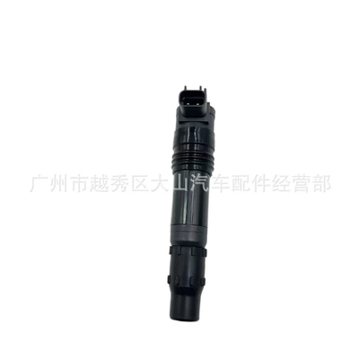 129700-4400 Gsx1300R Hayabusa – Alovlanma bobini (Babinalar)