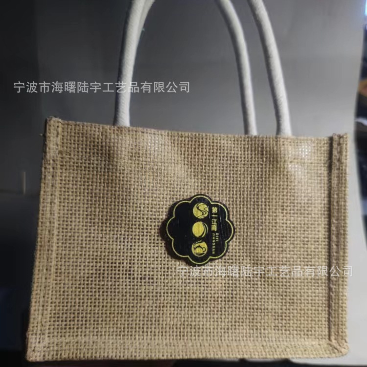 工厂供应茶叶包装竹牌吊牌 木雕刻牌 价格优惠