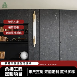 餐边柜;平开门;木皮