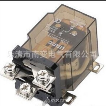 JQX-58F DC/AC220V大功率电磁继电器12V 24V 220VJQX-40F-60F-63F