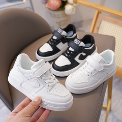 蠟筆小新兒童鞋子男童板鞋2024春秋新款黑白熊貓鞋透氣女童小白鞋