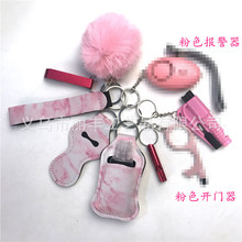 羵Կ׿10װŮʽϴҺ Կ׿