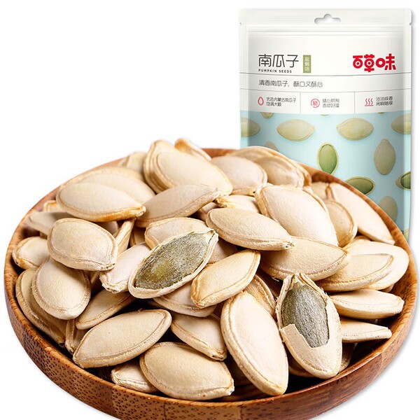 Bai Caowei Xiawei Yi Nuts Stir -Stir -Stir -Stir -Stranged Cosmetic…
