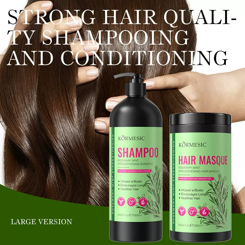 KORMESIC大容量迷迭香薄荷洗发水护发shampoo套装跨境外贸批发