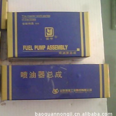 柴油机配件 农机配件 ZS1105/ZS1110（432）喷油嘴（新亚）