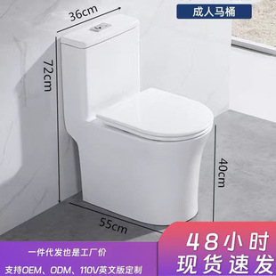 С����55cm�̿��RͰ��_������������ͨ����ʽ�������R����������