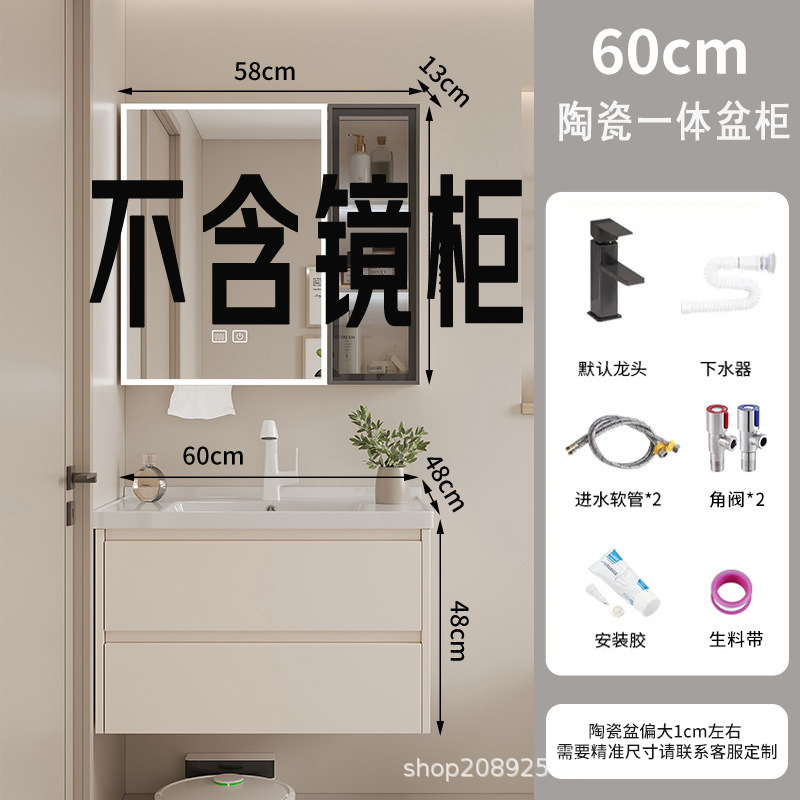 gabinete de baño cerámica integral lavabo inodoro cajón gabinete de baño lavabo