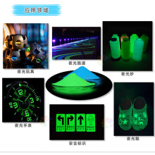 22�ꌣע�аlҹ��۹��Sֱ�N�LЧ����ҹ��۳��������S�G��0.5kg