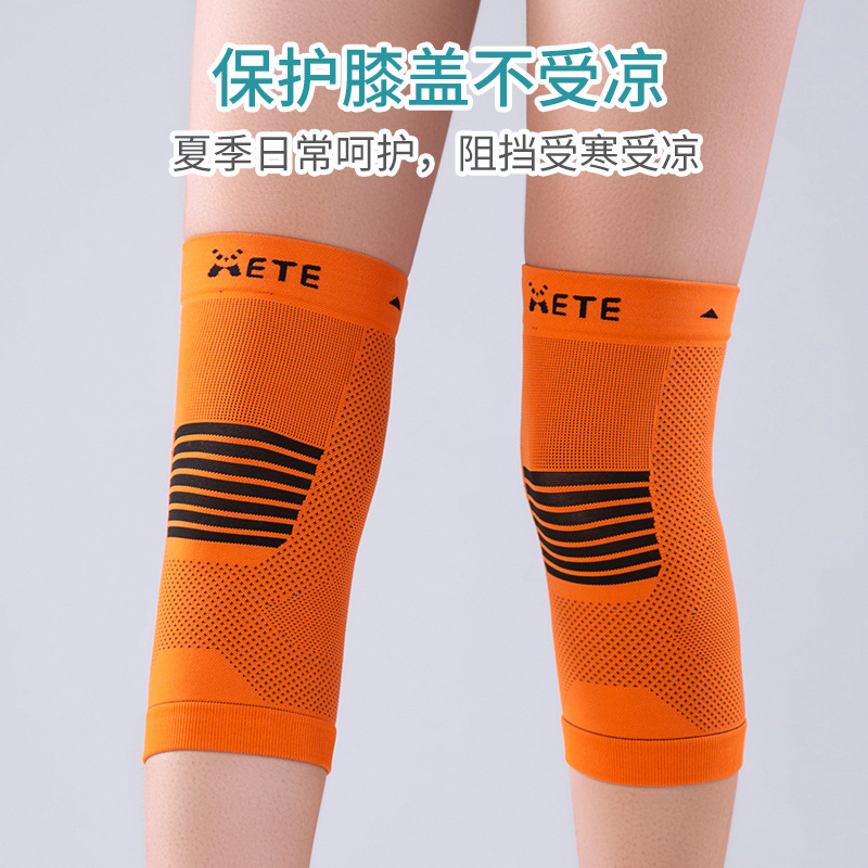 舒适款护膝主图05.jpg