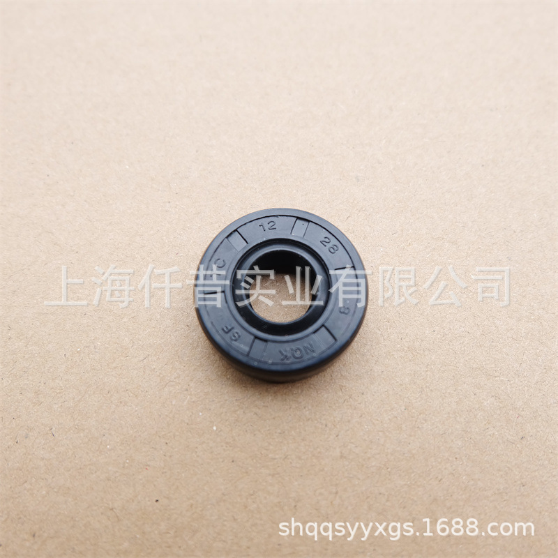 适配三菱TU43割草机TB43打草机割灌机曲轴输出轴油封密封