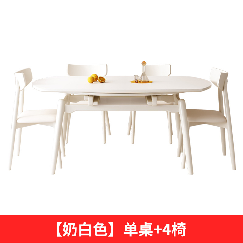 "우유 흰색" 싱글 테이블 4 의자