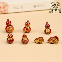 ���t��ˮ�� ԭ�V���wɰ���J���� ��ɰ����С���JС���� �S��ֱ�N