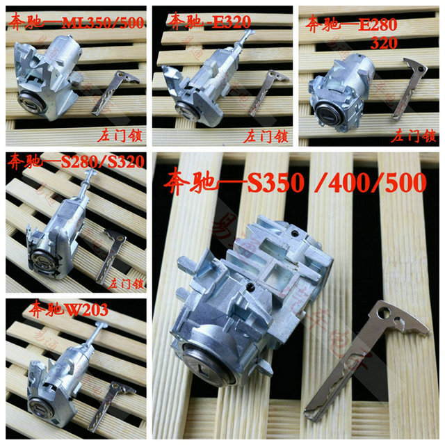 SuitablE for MErcEdEs-bEnz S350 E280 E320 ML350 S280 W230 LEft Door Lock Ignition Lock Full Car Lock CylindEr