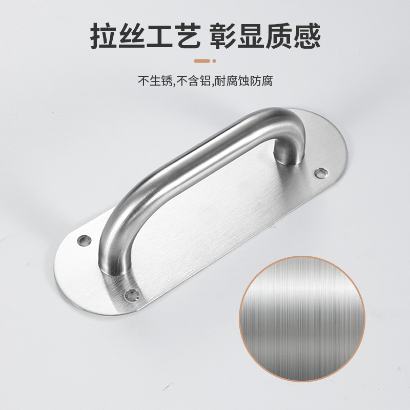 Wholesale metal door handles, minimalist stainless steel sliding plate escape door handles, wooden fire doors, surface-mounted door handles