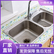 XS4Y 自粘水槽台面防水贴洗菜盆吸湿贴 卫生间浴室厨房防水