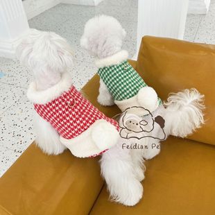 24�ﶬ����ë�I������ǧ�B����β�������R��؈���ɐ۱�ů��������