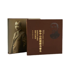 纸类印刷;包装印刷加工;宣传画册
