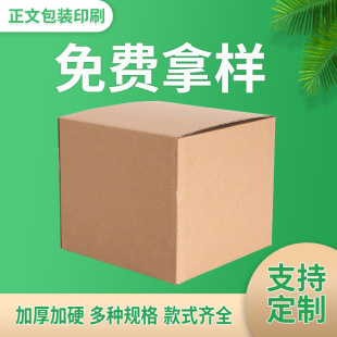 �ӹ����ƏS��ֱ�����㼈���Ү���ɳ�l�Ҿ߼������Ͷ����Y��