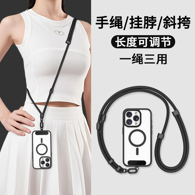 携帯電話ストラップ、クロスボディ、背中に掛けられる、首と手首、スリーインワン、長さ調節可能、ハイエンドの吊り下げチェーン、紛失防止ストラップ、吊り下げロープ|undefined