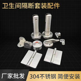 ���������l���g�������������P�֧���_ָʾ�i���ƽ�B�T���b