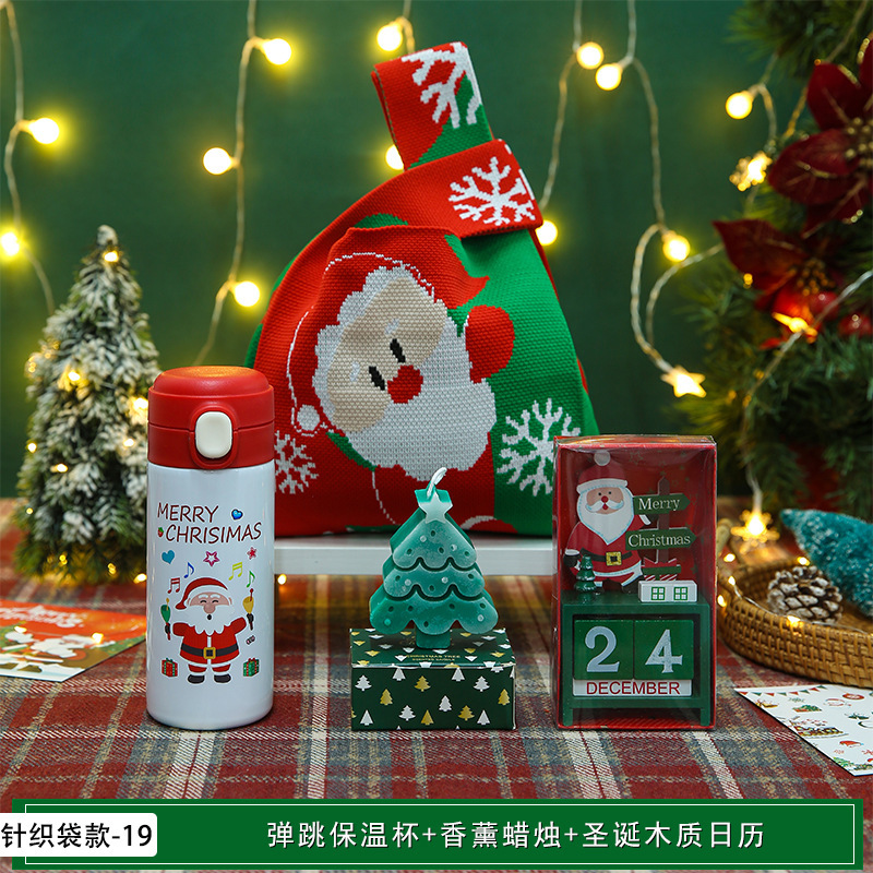 新年やクリスマスの実用的なギフト、クリスマスの記念品、カスタマイズされたクリスマスイブの小さなギフト、顧客や従業員へのイベントギフト|undefined