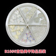 �W�t�¿������Ʒ�����Y����ɽ�軨�O������Y���b�W��diy�b�Ʒ