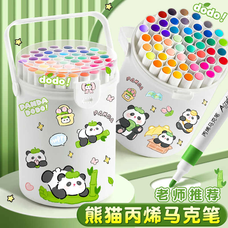 Acrylic Marker Pen Opaque and Stackable Color Student-Specific Kidsren's Art DIY Colorful Painting Watercolor Pen Waterproof