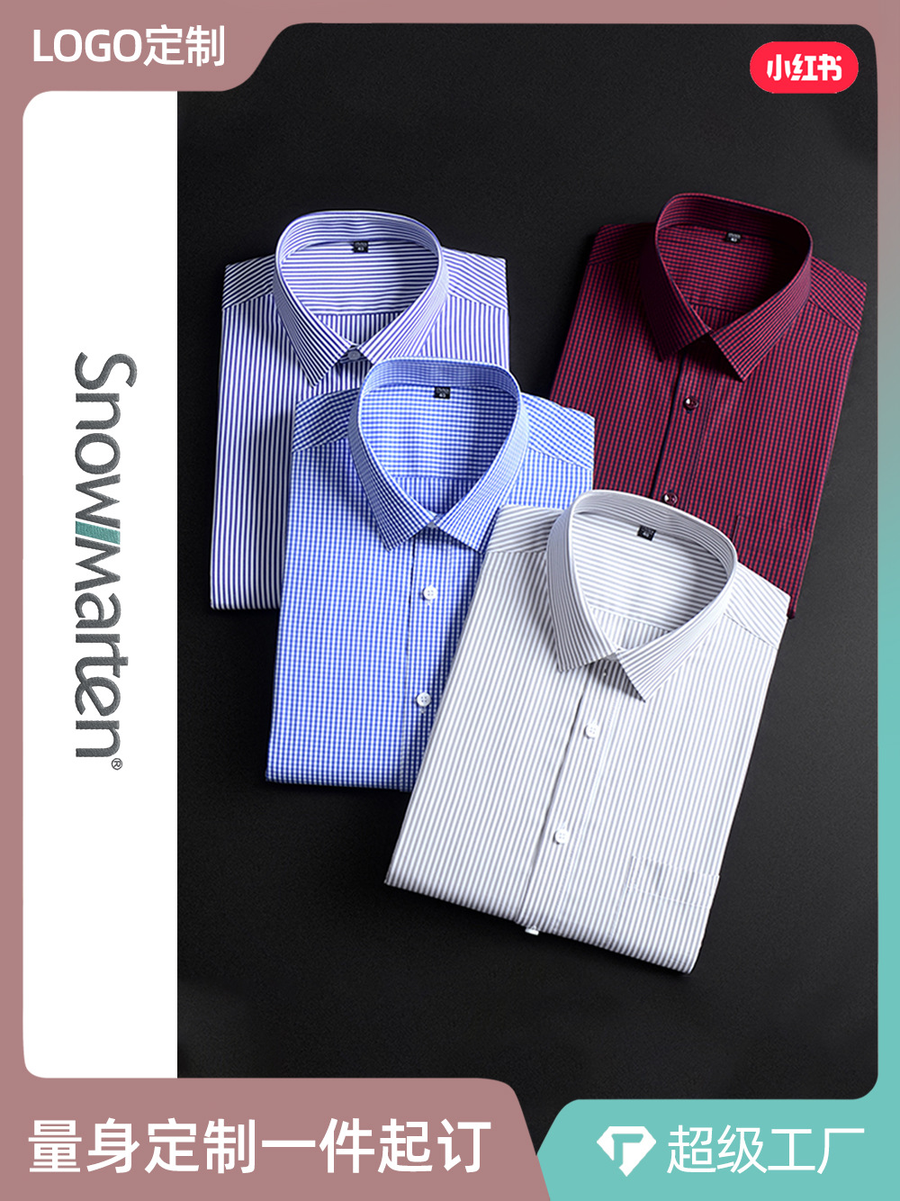 Camisas de hombre de algodón de manga larga amoníaco líquido sin escaldos comerciales estriadas de cuello blanco profesional camisa de trabajo sin escaldos comerciales