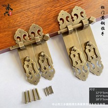 中式书柜门黄铜拉手古典门柱博古架衣柜门拉环铜配件电视柜把手