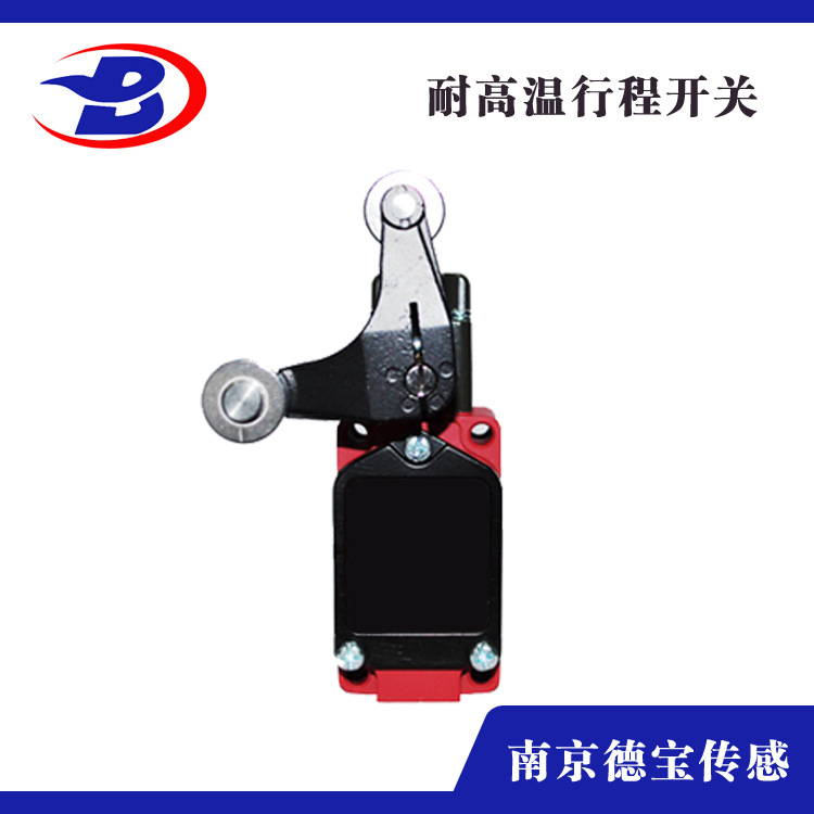 德宝 DOB-WLCA32-43/L 耐高温行程开关 限位开关 WLCA32-41