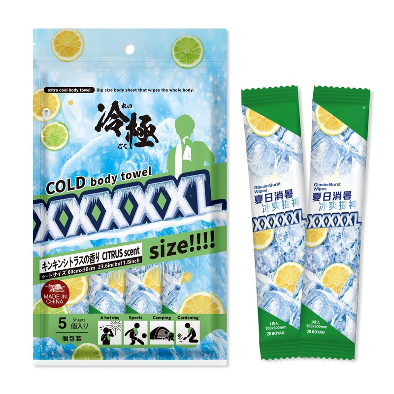 清涼感、清涼感、清涼感、制汗剤、軍事訓練用スポーツワイプ、夏用爽快クールタオルワイプ|undefined