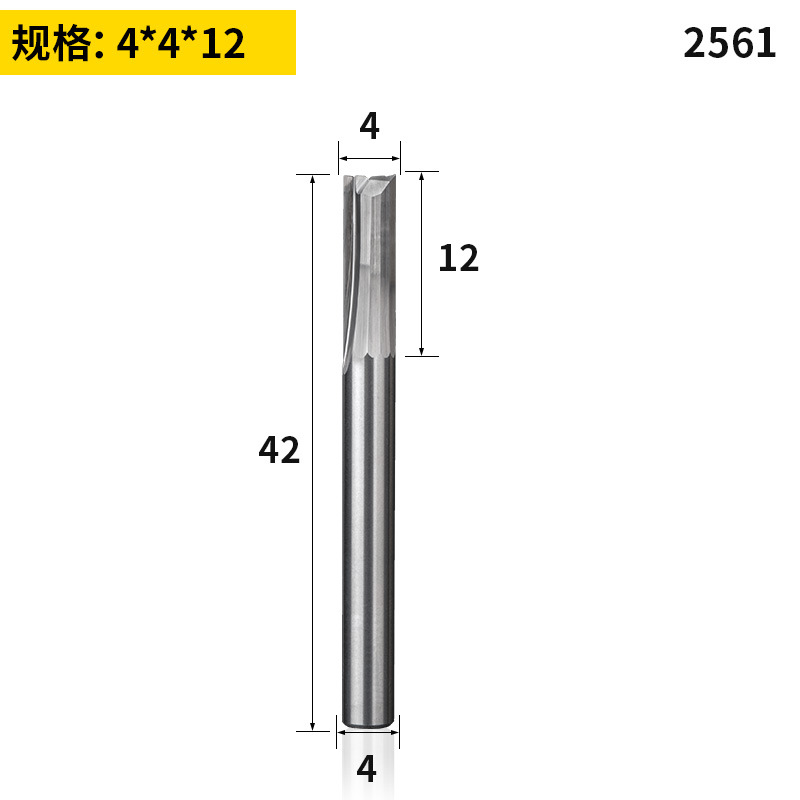블레이드 직경 4x 블레이드 길이 12mm