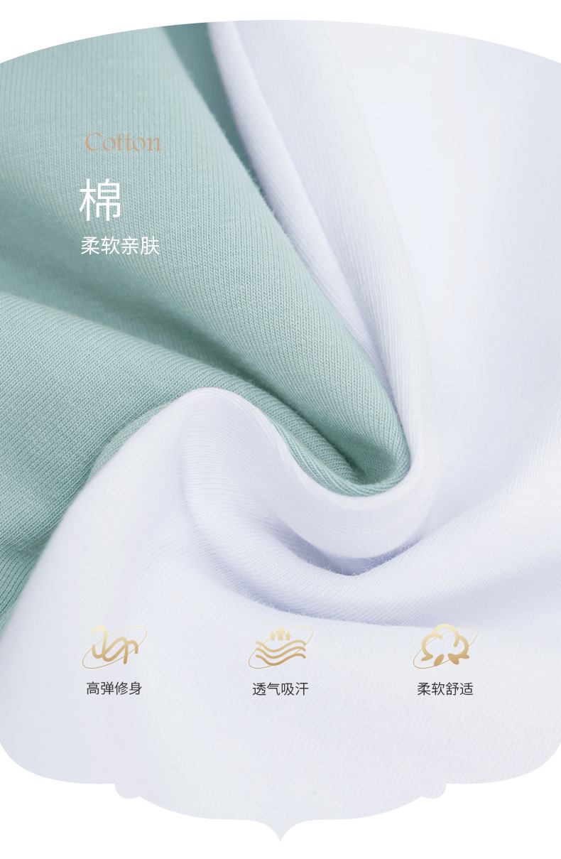 轻功南北成人2024-6-15_04.jpg