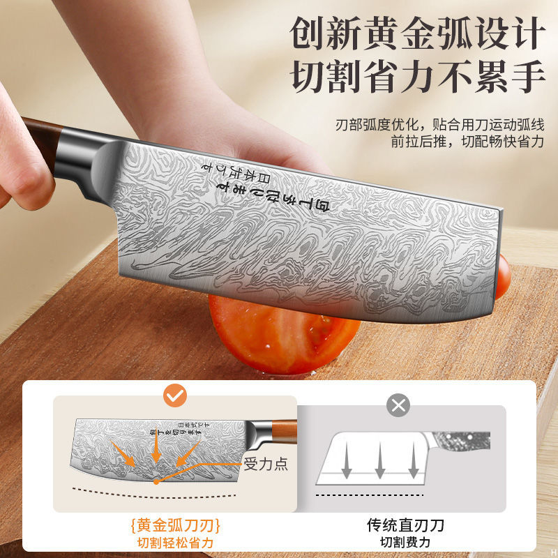 Hueso hueso cuchillo de acero inoxidable cuchillo de corte japonés cuchillo de corte de corte