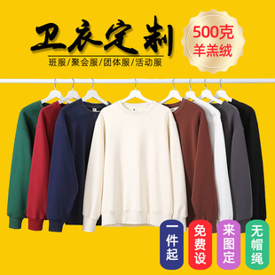 �ذ��l�¶� ��ӡLOGO 500�����q�ӽq�ﶬ��ů���׹��b��D�� ��