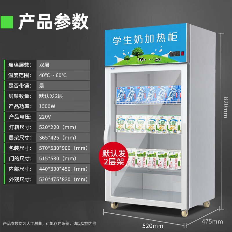 80L Pearl White / Gabinete de calefacción