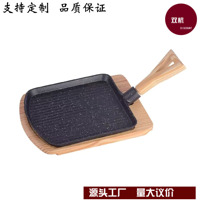 铸铁农家乐餐具异形创意铁板烧铸铁铁锹尖口铁锹铁板烧|undefined